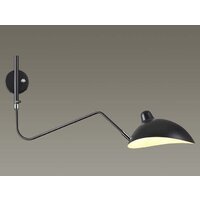 Бра Odeon Light Kerbi 4831/1W - Изображение №2 — Chaika Market