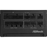 Блок питания ASRock Steel Legend 850W SL-850G - Изображение №5 — Chaika Market
