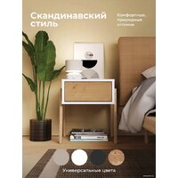 Комод Crafto Мунк 02 44x40x50 (белый дуб) - Изображение №6 — Chaika Market