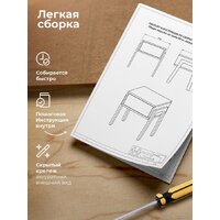 Комод Crafto Мунк 02 44x40x50 (белый дуб) - Изображение №13 — Chaika Market