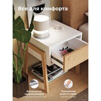 Комод Crafto Мунк 02 44x40x50 (белый дуб) - Изображение №10 — Chaika Market