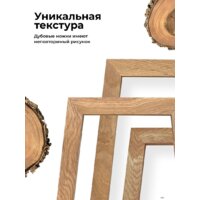 Комод Crafto Мунк 02 44x40x50 (белый дуб) - Изображение №12 — Chaika Market