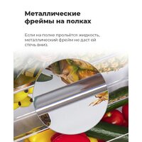 Холодильник MAUNFELD MFF143W - Изображение №20 — Chaika Market