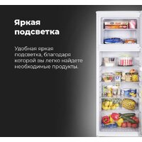 Холодильник MAUNFELD MFF143W - Изображение №14 — Chaika Market