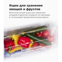 Холодильник MAUNFELD MFF143W - Изображение №11 — Chaika Market