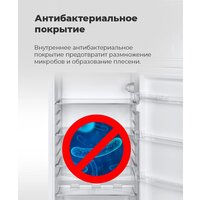 Холодильник MAUNFELD MFF143W - Изображение №21 — Chaika Market