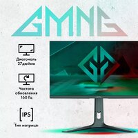 Игровой монитор GMNG GM-27F23 - Изображение №2 — Chaika Market