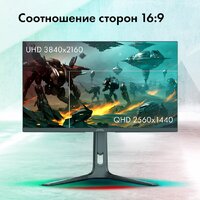 Игровой монитор GMNG GM-27F23 - Изображение №4 — Chaika Market