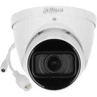 IP-камера Dahua DH-IPC-HDW1431T1P-ZS-S4 — Chaika Market