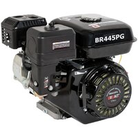 Бензиновый двигатель Brait BR445PG — Chaika Market