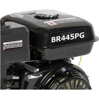 Бензиновый двигатель Brait BR445PG - Изображение №4 — Chaika Market