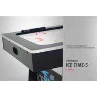 Аэрохоккей BFG Ice Time 5 BFG-5AH1BL - Изображение №10 — Chaika Market