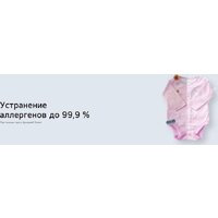 Стиральная машина LG F2V5PS2S - Изображение №19 — Chaika Market