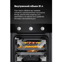 Электрический духовой шкаф MAUNFELD EOEC.516S - Изображение №29 — Chaika Market