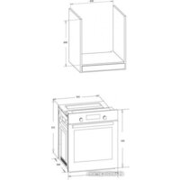 Электрический духовой шкаф MPM MPM-45-BO-23C - Изображение №2 — Chaika Market