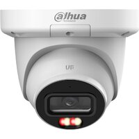 IP-камера Dahua DH-IPC-HDW3649QMP-S-IL-0280B — Chaika Market