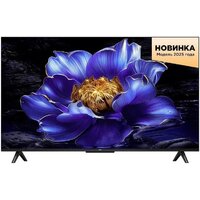 Телевизор TCL 43V6C - Изображение №1 — Chaika Market