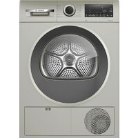 Сушильная машина Bosch Serie 4 WQG1420XME — Chaika Market