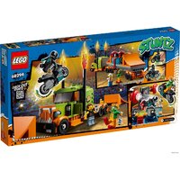 Конструктор LEGO City Stuntz 60294 Грузовик для шоу каскадеров - Изображение №2 — Chaika Market