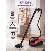 Пароочиститель Kitfort KT-9218 — Chaika Market