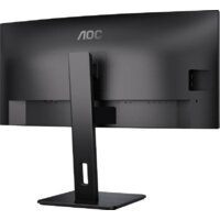 Монитор AOC CU34P3CV - Изображение №9 — Chaika Market