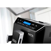 Кофемашина DeLonghi Eletta Cappuccino ECAM 44.660.B - Изображение №6 — Chaika Market