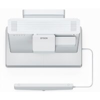 Проектор Epson EB-1485FI — Chaika Market