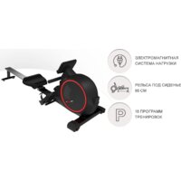Гребной тренажер Unixfit Techno Rower 410E - Изображение №3 — Chaika Market