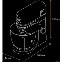 Кухонная машина Kenwood kMix KMX 750ARD - Изображение №19 — Chaika Market