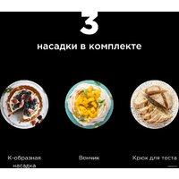 Кухонная машина Kenwood kMix KMX 750ARD - Изображение №16 — Chaika Market