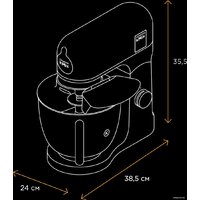 Кухонная машина Kenwood kMix KMX 750ARD - Изображение №11 — Chaika Market