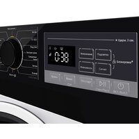 Сушильная машина MAUNFELD MFDM168WH03B - Изображение №6 — Chaika Market