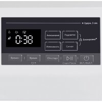 Сушильная машина MAUNFELD MFDM168WH03B - Изображение №9 — Chaika Market