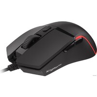 Игровая мышь Genesis Krypton 220 - Изображение №3 — Chaika Market
