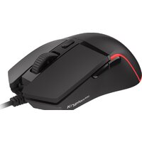 Игровая мышь Genesis Krypton 220 - Изображение №2 — Chaika Market