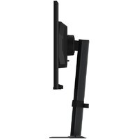 Игровой монитор Gigabyte G25F2A - Изображение №2 — Chaika Market