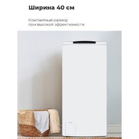Стиральная машина с вертикальной загрузкой MAUNFELD MFWM127WH - Изображение №19 — Chaika Market