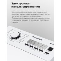Стиральная машина с вертикальной загрузкой MAUNFELD MFWM127WH - Изображение №23 — Chaika Market