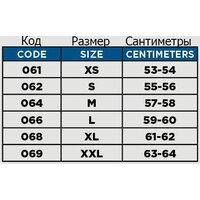 Мотошлем Acerbis X-Track 22-06 0025032.315.062 (S, черный/белый) - Изображение №13 — Chaika Market