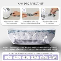 Гидромассажный коврик Planta HMM-3000 Bubble wave - Изображение №15 — Chaika Market