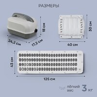 Гидромассажный коврик Planta HMM-3000 Bubble wave - Изображение №25 — Chaika Market