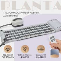 Гидромассажный коврик Planta HMM-3000 Bubble wave - Изображение №10 — Chaika Market