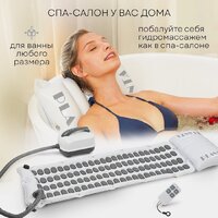 Гидромассажный коврик Planta HMM-3000 Bubble wave - Изображение №16 — Chaika Market