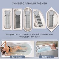 Гидромассажный коврик Planta HMM-3000 Bubble wave - Изображение №18 — Chaika Market