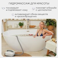 Гидромассажный коврик Planta HMM-3000 Bubble wave - Изображение №12 — Chaika Market