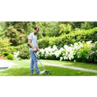 Триммер Bosch Universal GrassCut 18V-26 06008C1D04 (без АКБ) - Изображение №13 — Chaika Market