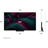 OLED телевизор LG OLED evo AI C5 OLED83C55LA - Изображение №4 — Chaika Market