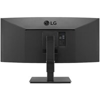 Монитор LG UltraWide 35BN77CP-B - Изображение №6 — Chaika Market