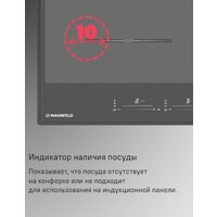 Варочная панель MAUNFELD CVI904SFLDGR - Изображение №11 — Chaika Market