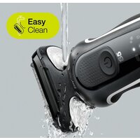 Электробритва Braun Series 5 50-W1600s - Изображение №4 — Chaika Market
